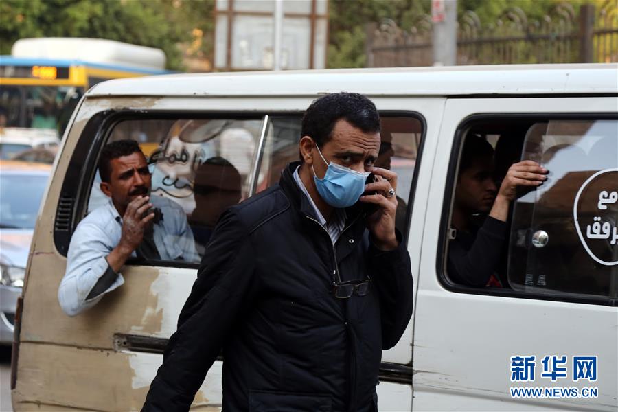 埃及新冠肺炎确诊病例超过2000例