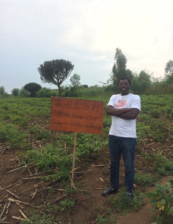 希望通过建设盒马村，能让卢旺达有机会变身数字农业国