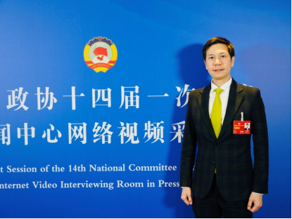 降低欧美依赖 全国政协委员建言香港厂商“出口转内销”