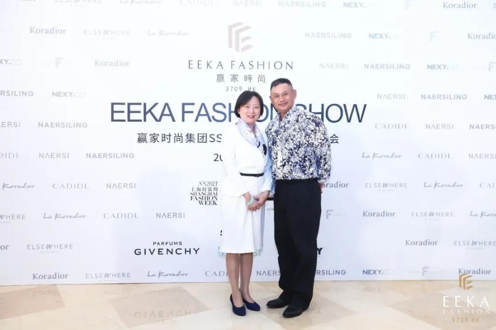 右:赢家时尚集团董事局主席 金明先生