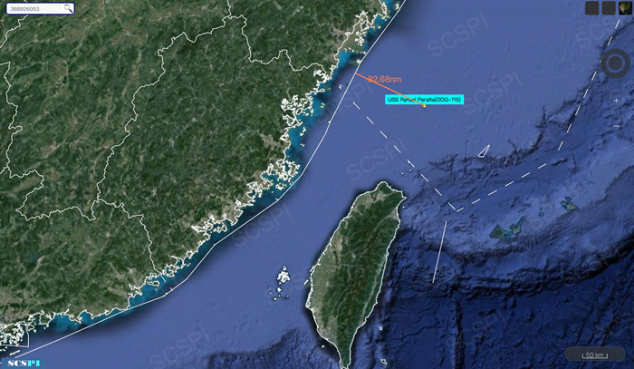 “南海战略态势感知计划”平台7月10日发布的美国海军“拉斐尔·佩拉尔塔”号驱逐舰位置信息