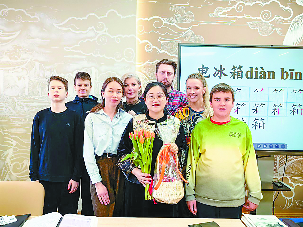 李彤彤和她的学生们