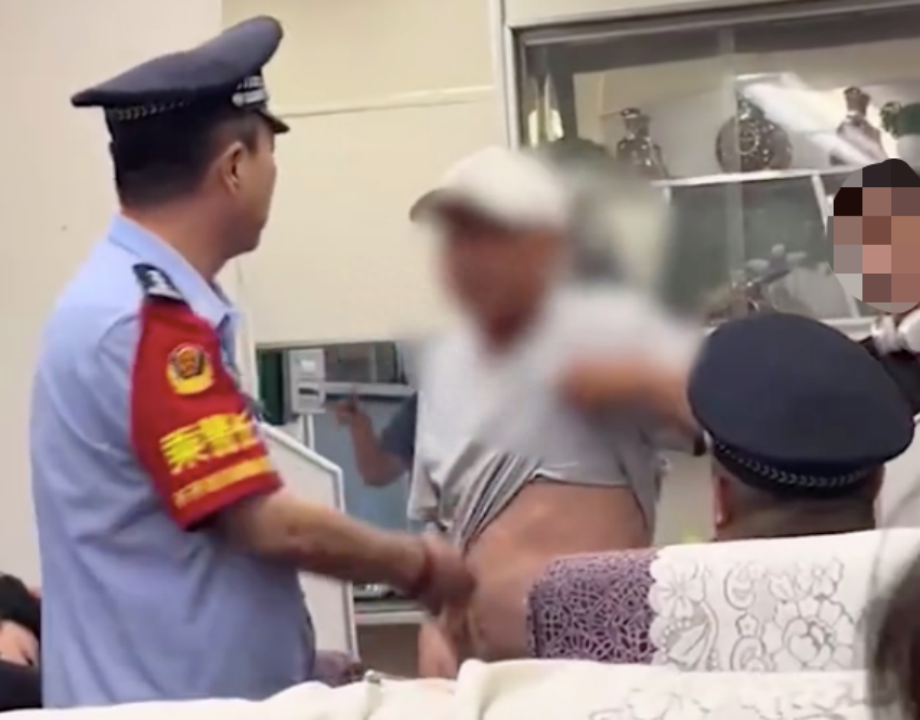 图源：视频截图