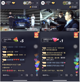 如何在快手直播点赞_如何在快手直播点赞主播