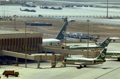伊拉克巴格达国际机场 资料图