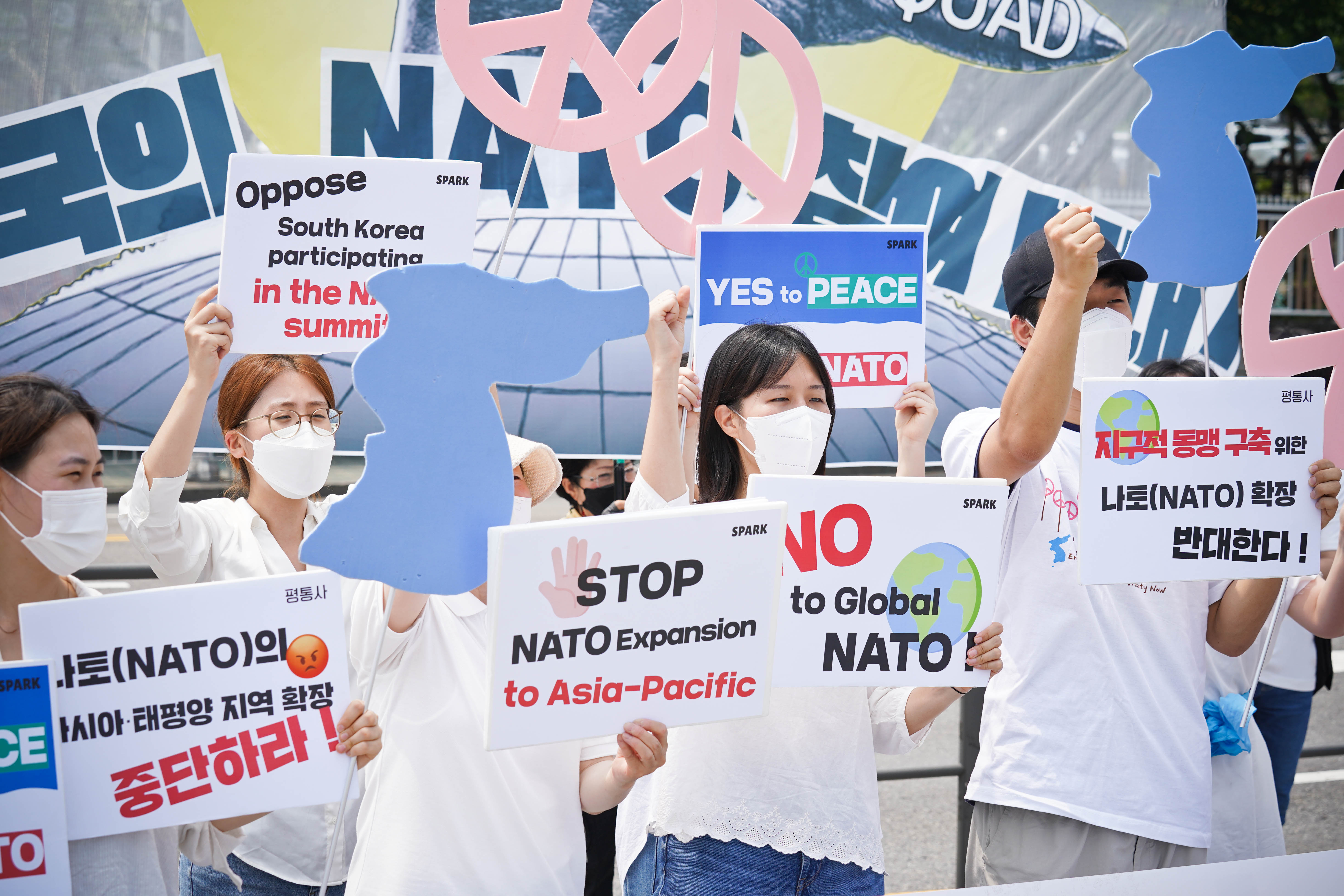 韩国民间团体抗议美国对韩国政府实施窃听及监听_行为_集会_文件