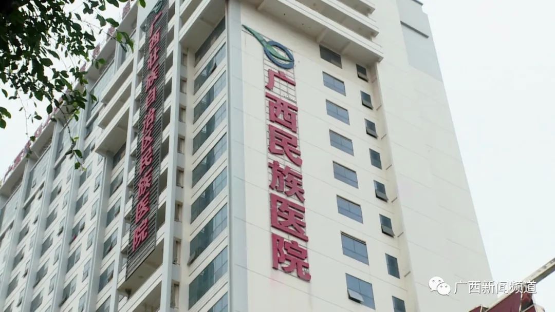 3月25日傍晚,一名男子急冲冲地赶到广西民族医院就诊.