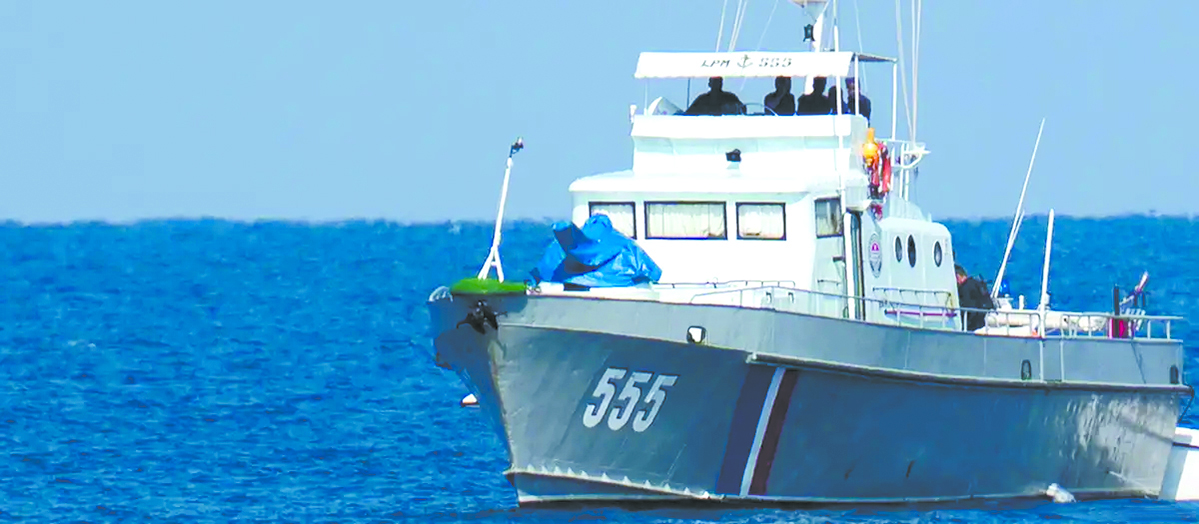 古巴边防警卫队执法船资料图。图源：法媒