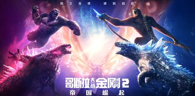 淡季不淡3月票房新高引进片出力不小