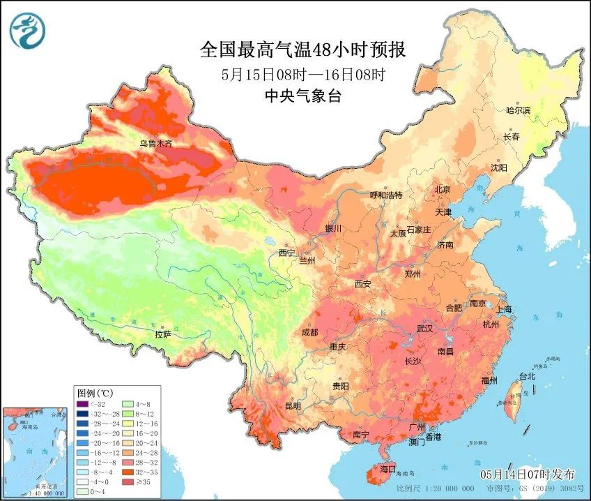 多地将迎今年首个高温天气!本周末,新一轮强