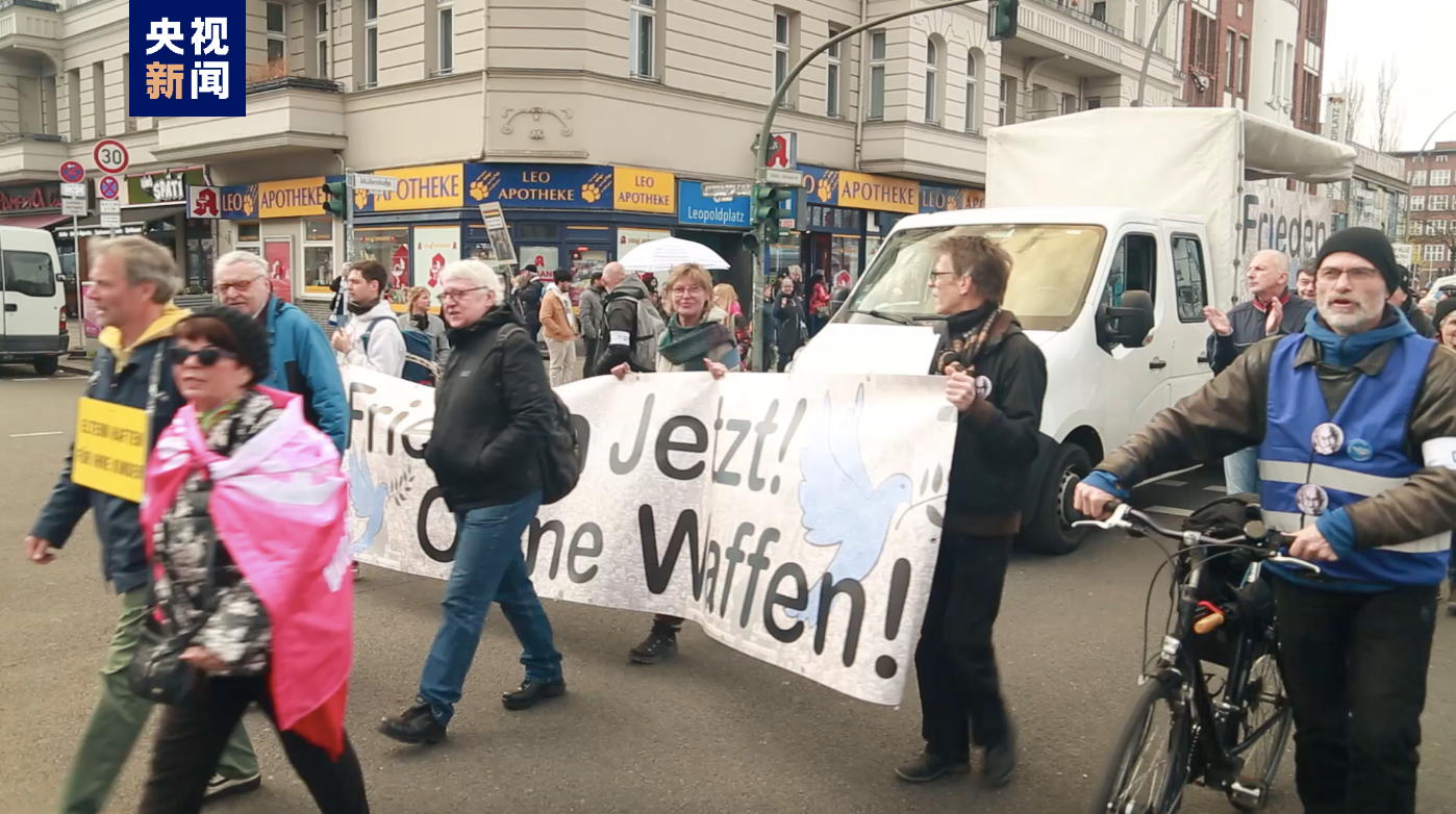 欧洲头条丨战争疲劳在欧蔓延谁为刀俎谁为鱼肉