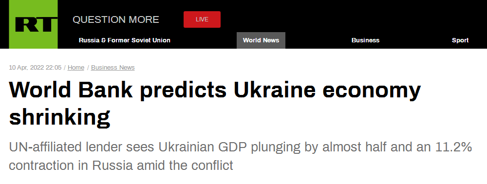 RT：世界银行预测乌克兰经济收缩