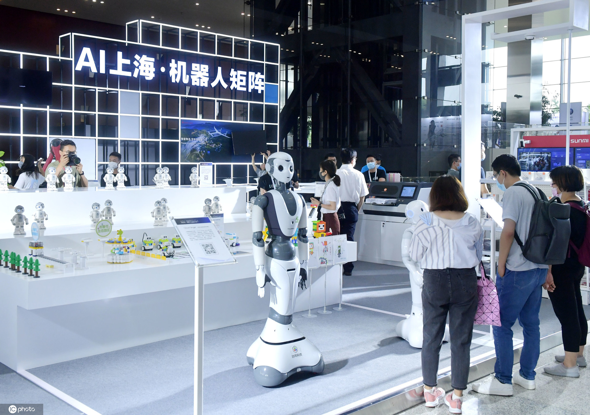 2020世界人工智能大会云端峰会在上海开幕