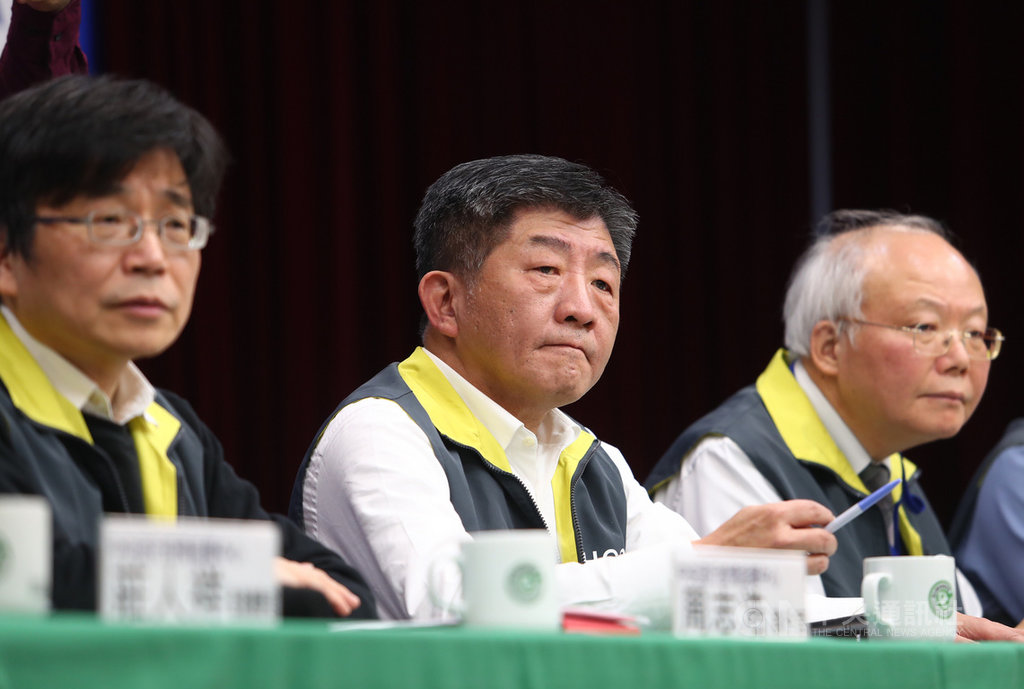 陆配子女能不能入境台湾台当局说法24小时4变引痛批