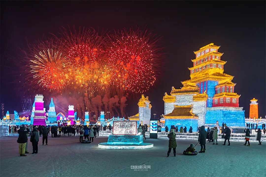 冰天雪地也是金山银山|盛世冰雪 沸腾冰城 火出圈的"冰雪奇缘"相约下