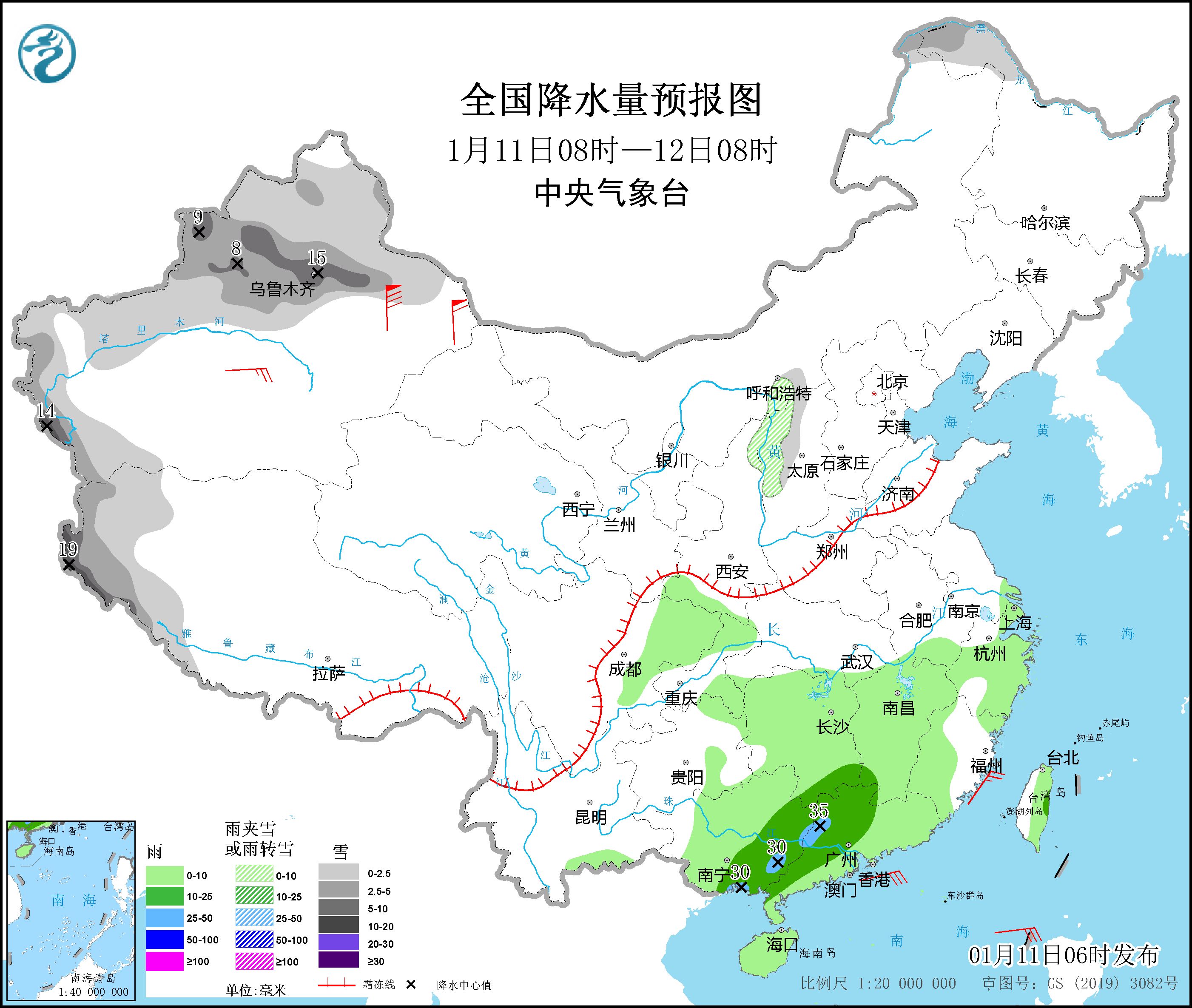 圖3 全國降水量預報圖(1月11日08時-12日08時)