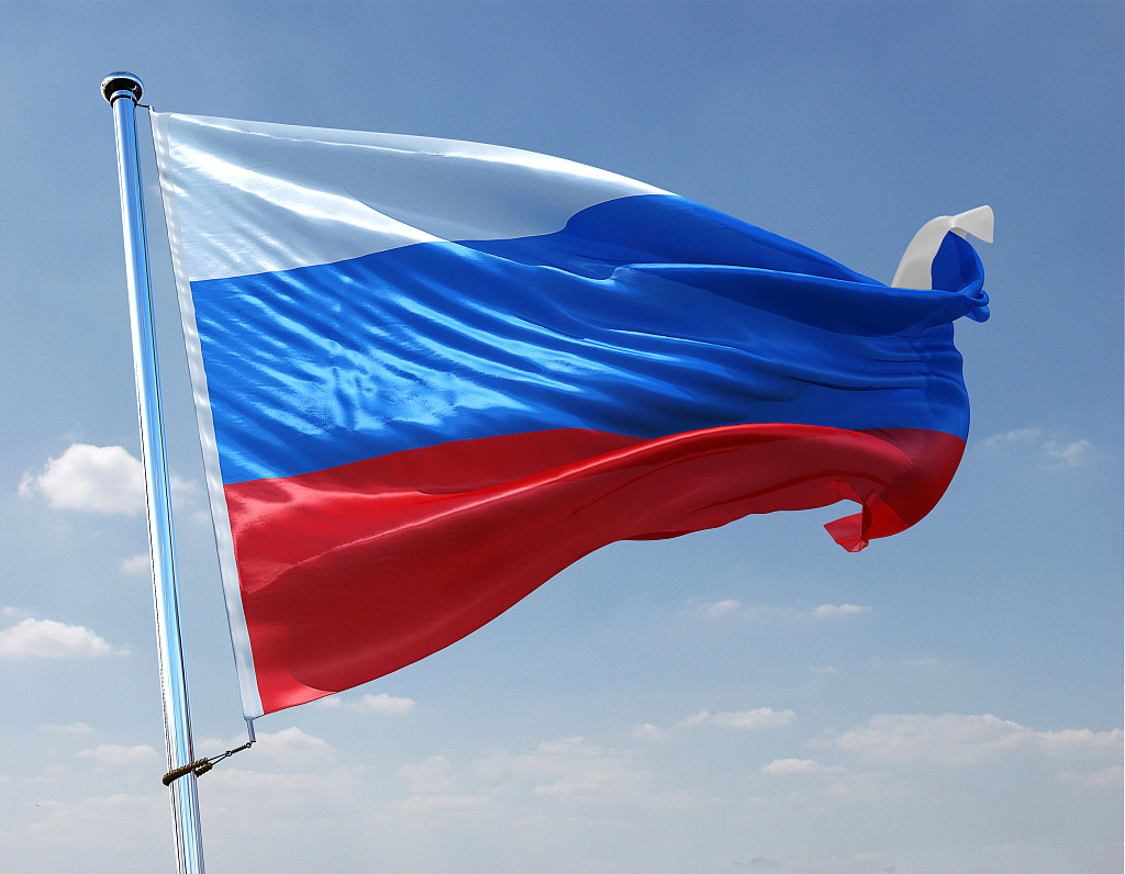 俄罗斯国旗素材图片