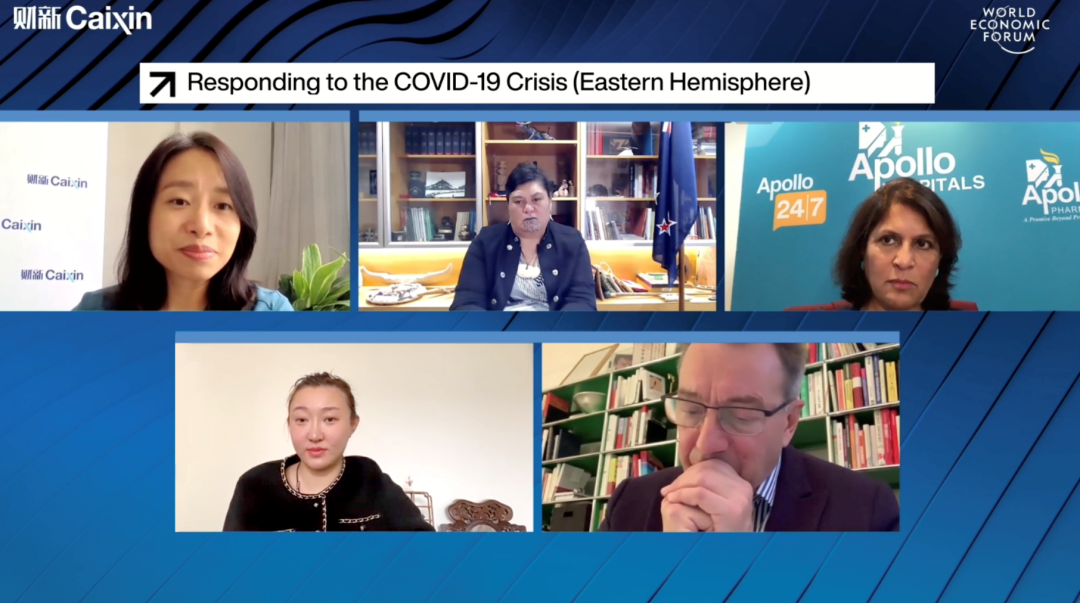 医渡科技创始人,董事长宫如璟女士(左下)在线上会