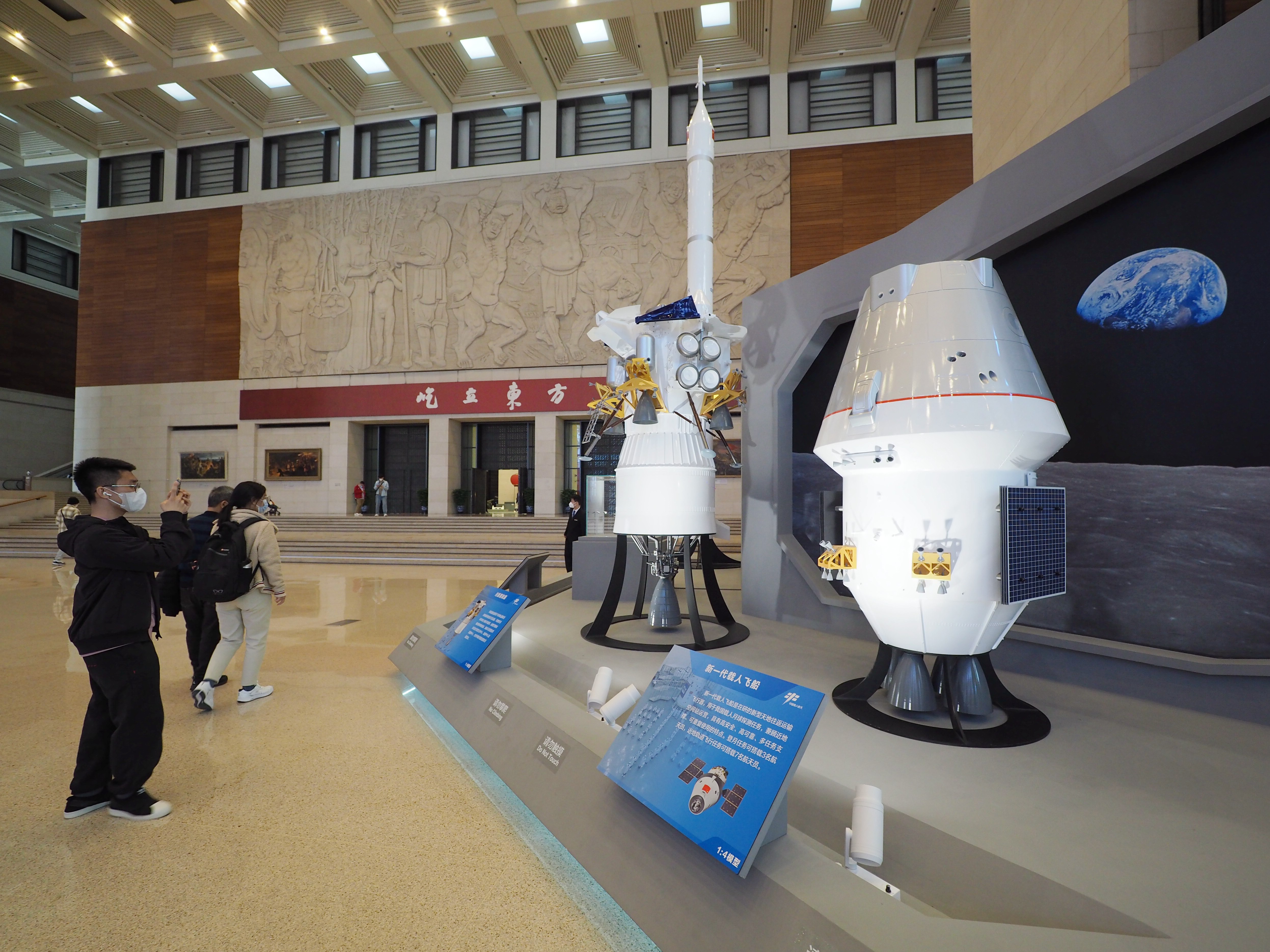 2023年3月8日,北京,中国国家博物馆逐梦寰宇问苍穹——中国载人航天