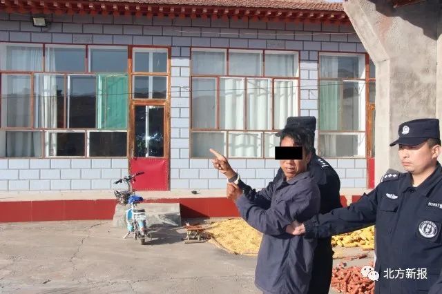 因176斤山羊绒 3名男子在呼和浩特杀人 潜逃20多年被抓 