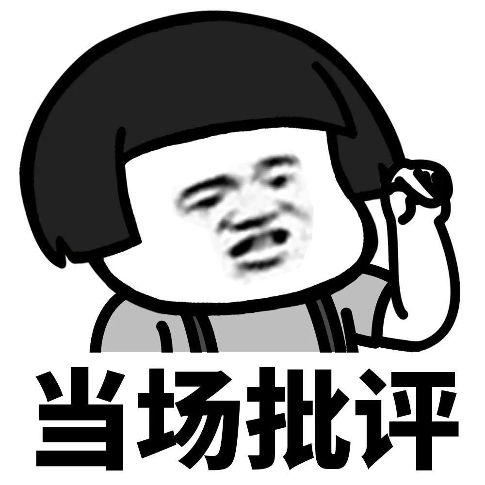 深圳交警处罚闯红灯行人,对方辩解:我犯错,是因为你太帅了!