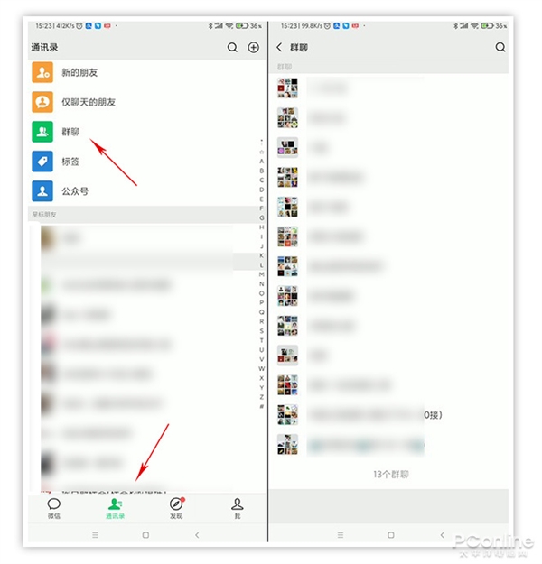 快速清理“僵尸群”