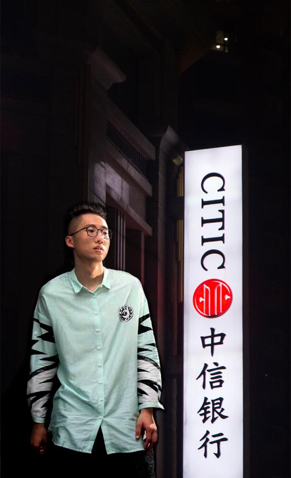 中信银行泄露交易明细引热议，媒体聚焦信息安全漏洞怎么堵