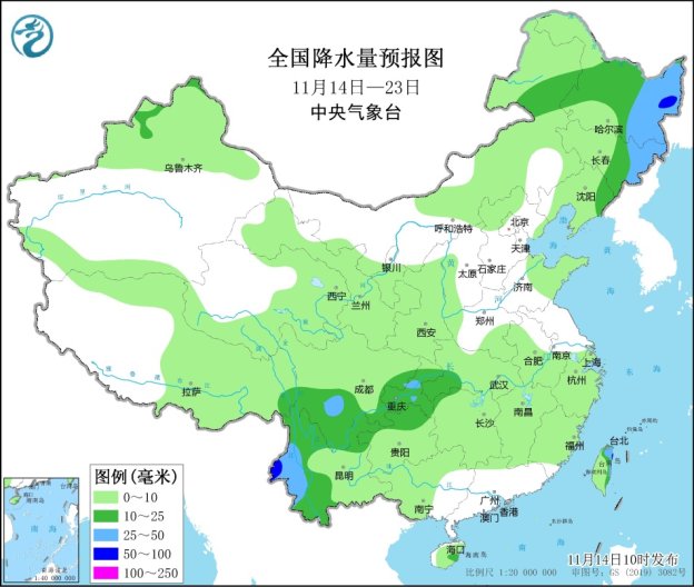 中央气象台：未来十天北方地区气温回升 东北地区将有强雨雪