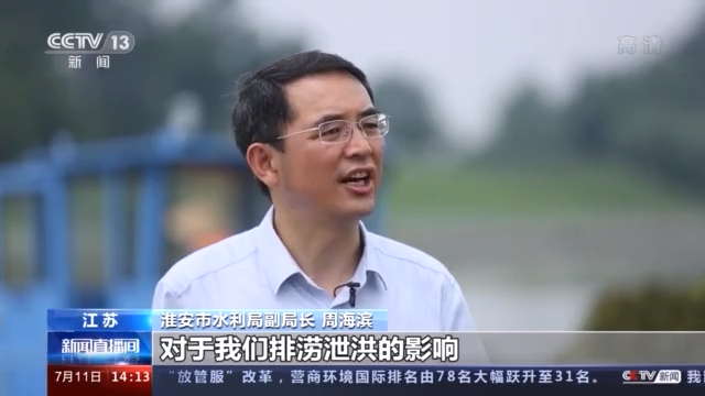 洪泽湖周边,淮安市1万多平方公里的范围内,分布着大小河道1万多条.