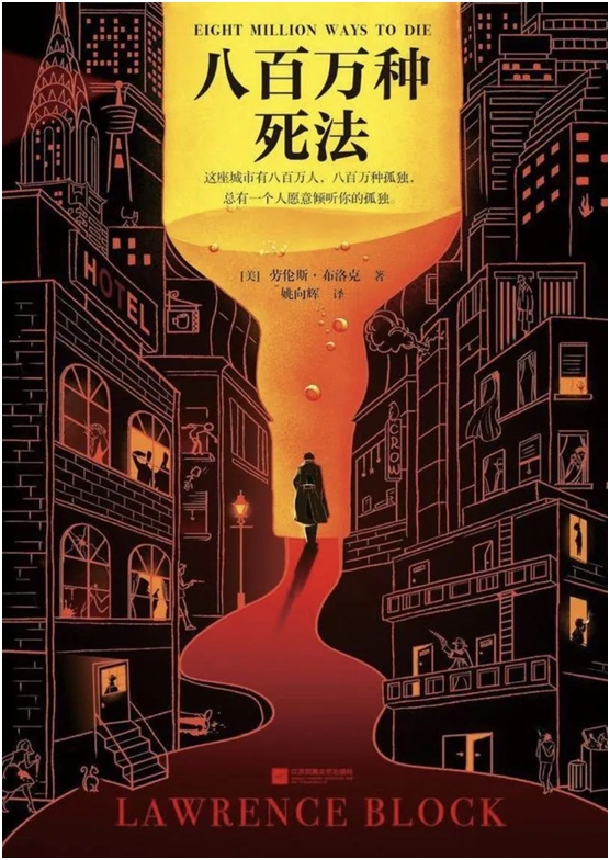 （图片来源网络，侵删）