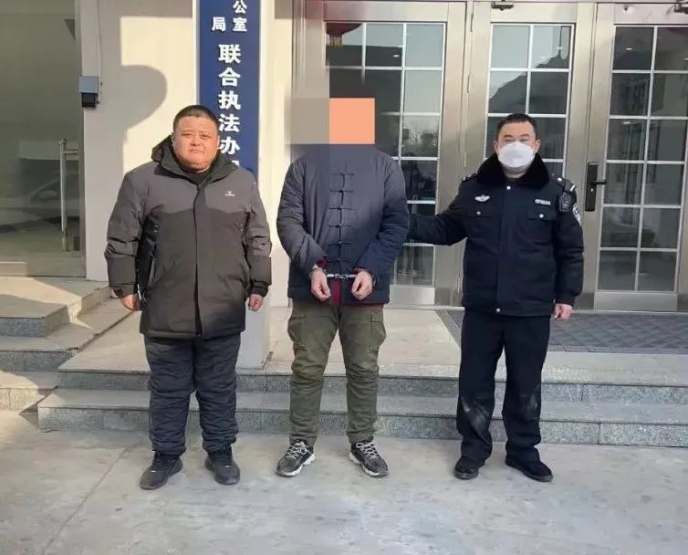 春节追逃不放松，河北清河公安抓获四名上网逃犯