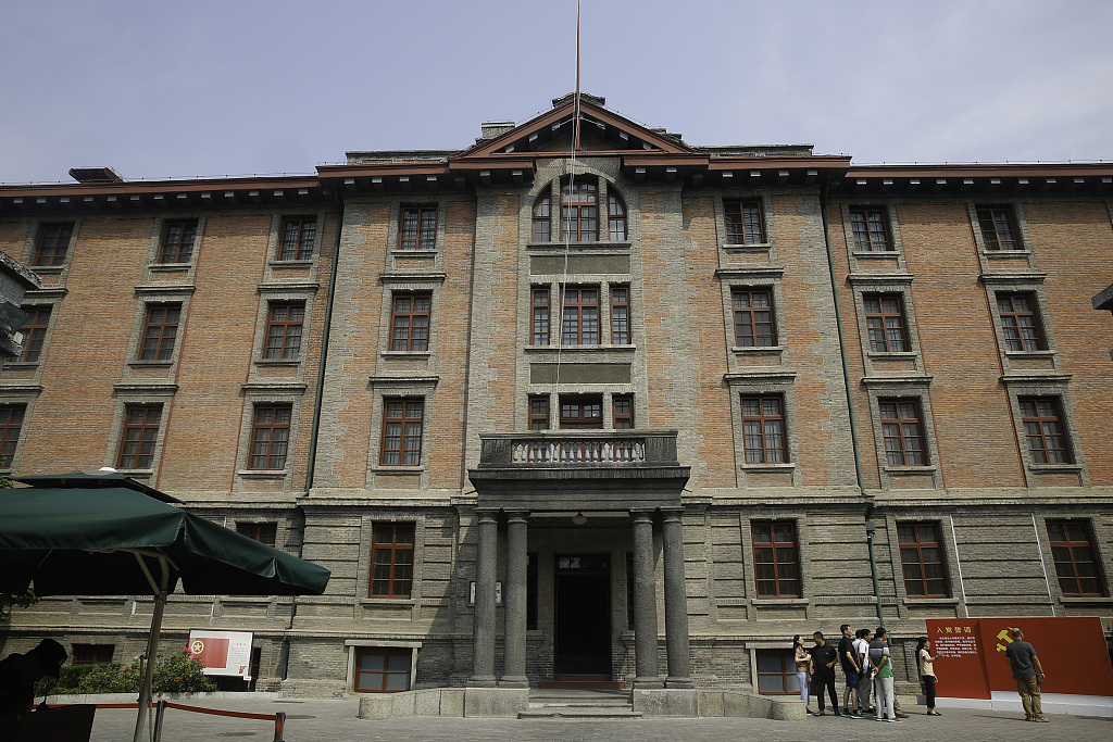 资料图:2019年9月5日,北京,北大红楼.(图片来源:视觉中国)