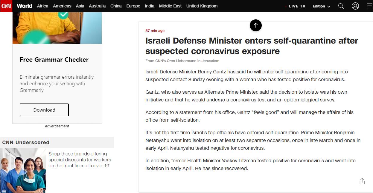 CNN：接触新冠疑似病例后，以色列国防部长宣布进入自我隔离