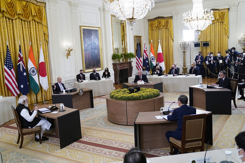 美日印澳四方安全对话开幕重申促印太地区自由开放