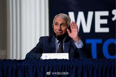 据新闻周刊网站报道,美国顶级传染病专家安东尼·福奇博士说:"应对新