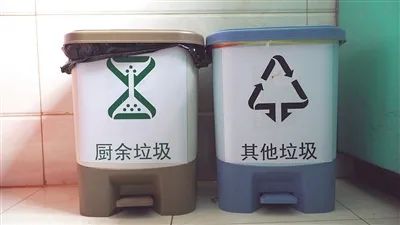 家庭垃圾到底如何分类?你只需要这三样东西就够了