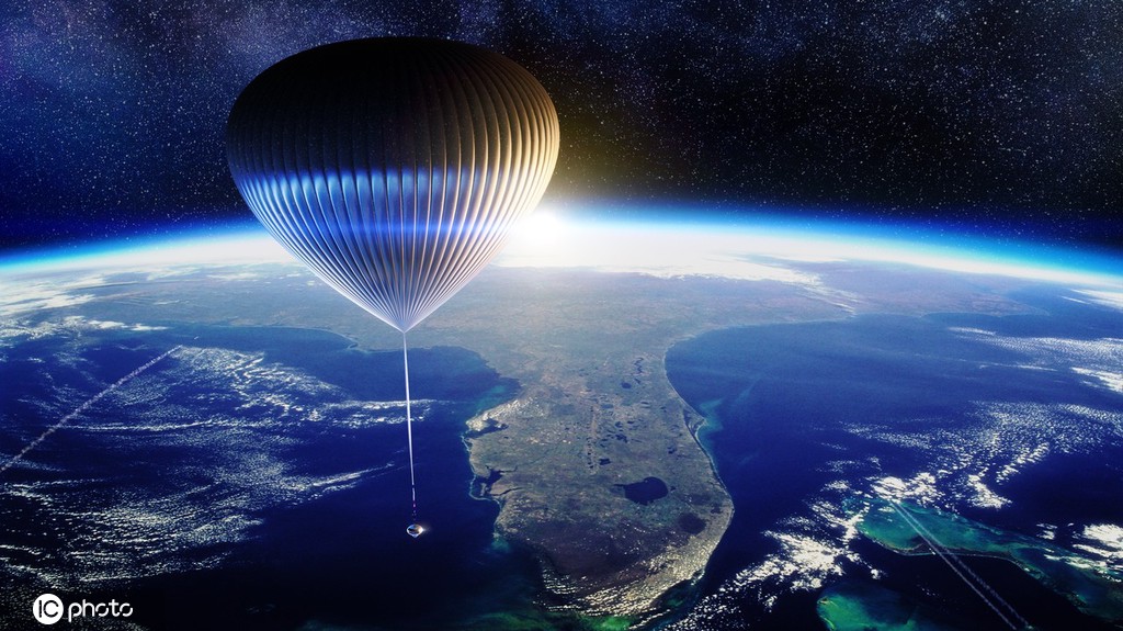 美国开启热气球太空旅行预订飞行6小时票价125万美元