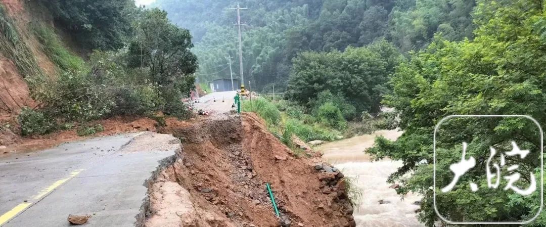 水吼镇水吼村（天水路）塌方。陈和平/摄