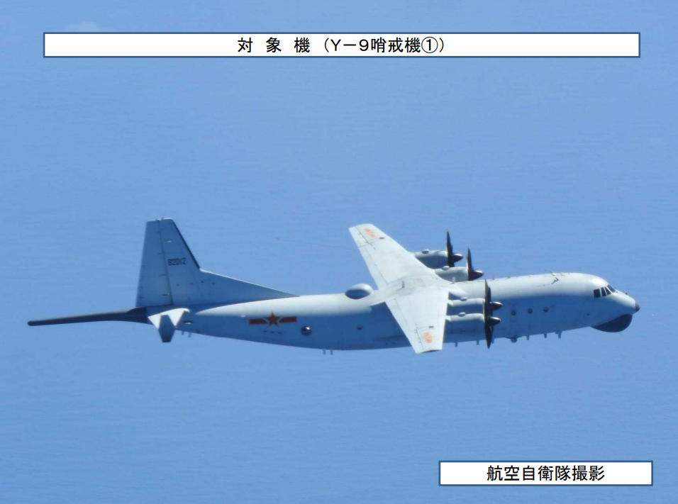 有点忙?“御用摄影师”连续两日跟拍中国军机飞越宫古海峡