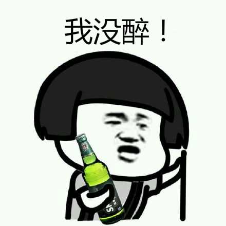 这是有多醉?南海司机连撞两车后当场睡大觉,醒来竟说