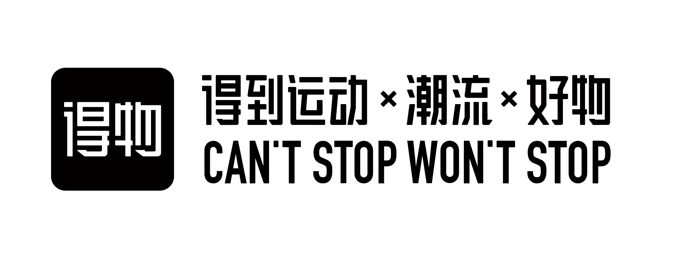 候选案例:得物app竞选理由:得物app通过加码虚拟现实