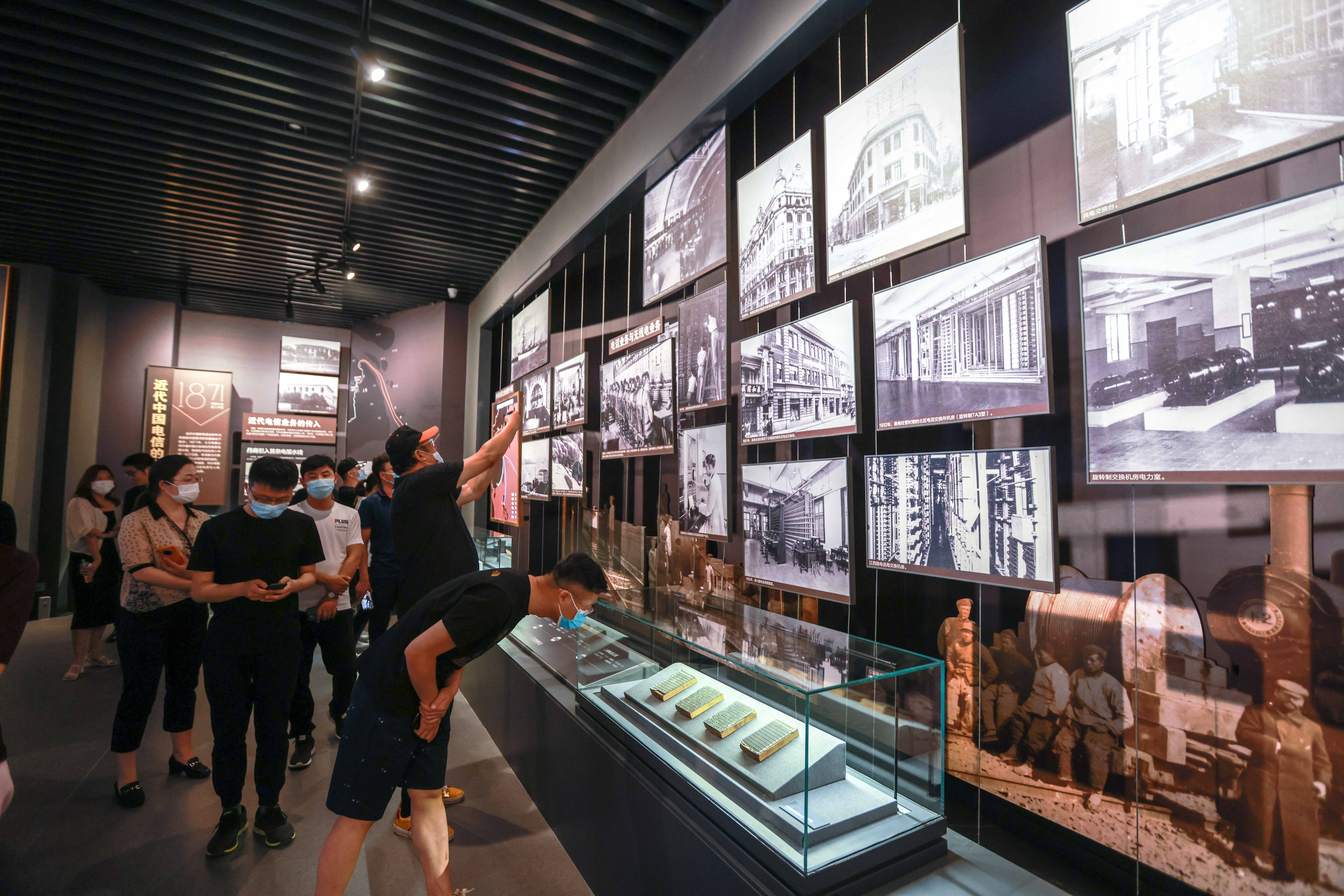 我国通信行业唯一国家级综合性博物馆,北京中国电信博物馆全新开馆