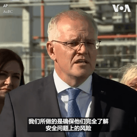 ▲ 2022年4月13日，澳大利亚总理莫里森发表讲话称澳大利亚仍是所罗门群岛解决安全问题的首选。