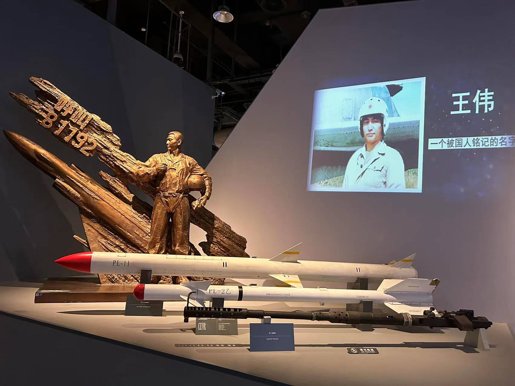 中国海军博物馆青岛图片
