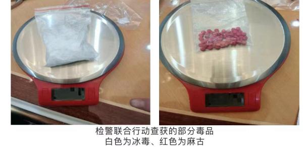 空姐航班上结识男乘客跌入毒网,染上毒瘾后多次贩运毒品被抓
