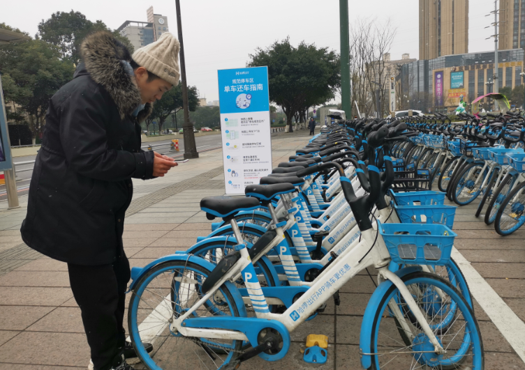 广州共享单车企业服务质量考核 哈啰单车总配额达15万
