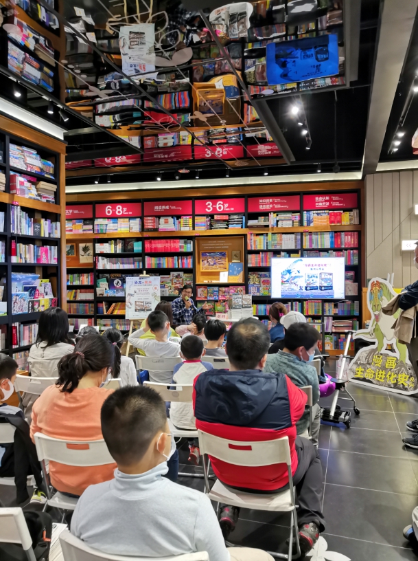 系列儿童阅读推广活动在颐堤港西西弗书店举办