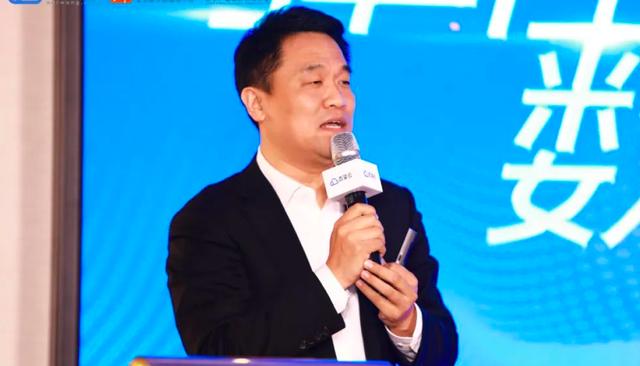 百望云杨正道构建数字化基础设施02搭建数字商业平台