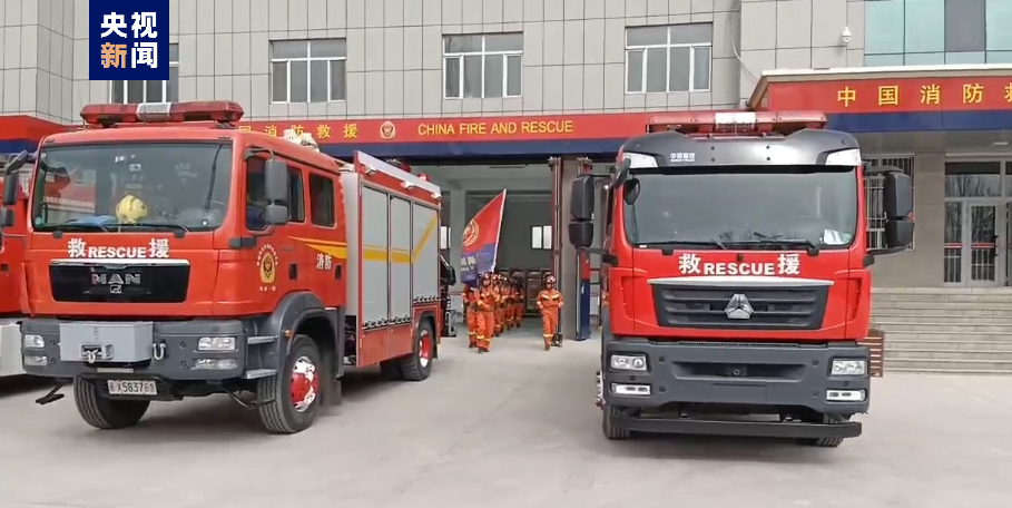 新疆阿克苏地区拜城县发生54级地震暂未接到人员伤亡和财产损失报告