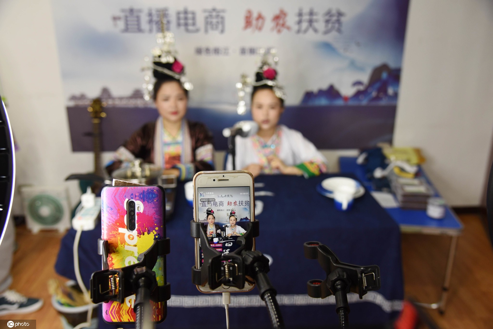 贵州榕江直播助黔货出山促脱贫